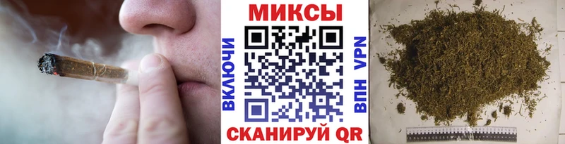 БУТИРАТ буратино  блэк спрут ССЫЛКА  Благовещенск 