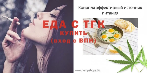 mdpv Дмитров