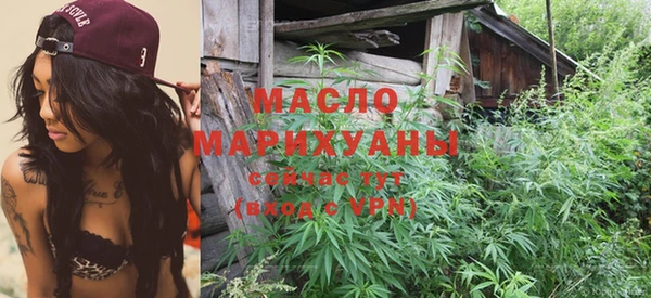 спиды Елизово