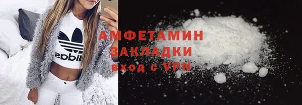 mdpv Дмитров