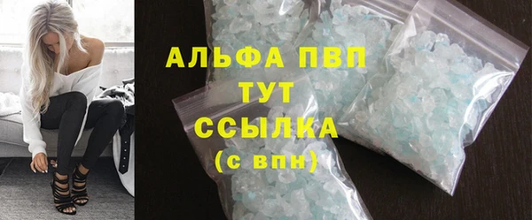 mdpv Дмитров