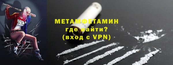 прущая мука Елабуга
