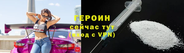 спиды Елизово