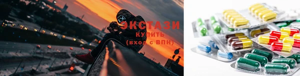 COCAINE Дмитровск