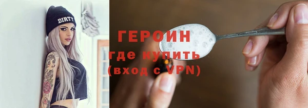 спиды Елизово