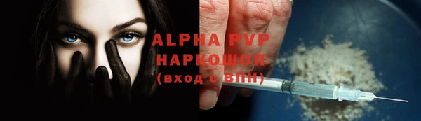 mdpv Дмитров