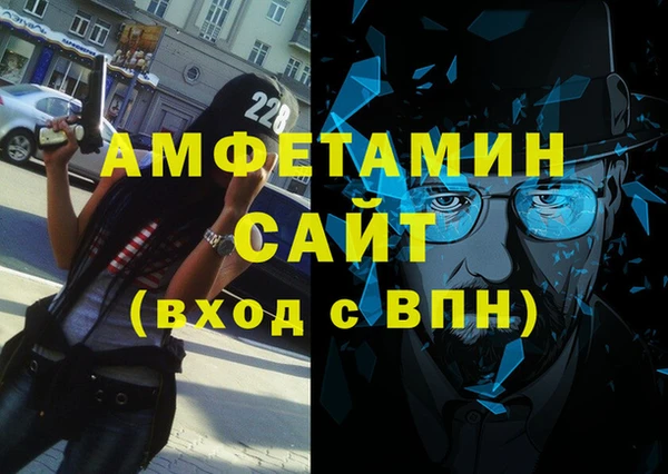 прущая мука Елабуга