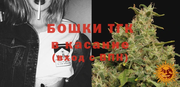 метамфетамин Дмитриев