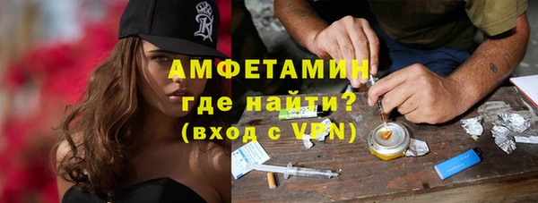 прущая мука Елабуга