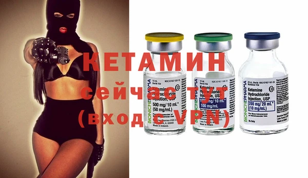 спиды Елизово